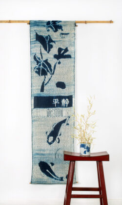 Noren japonais en indigo naturel